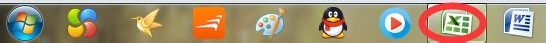 win7如何快速启动excel？