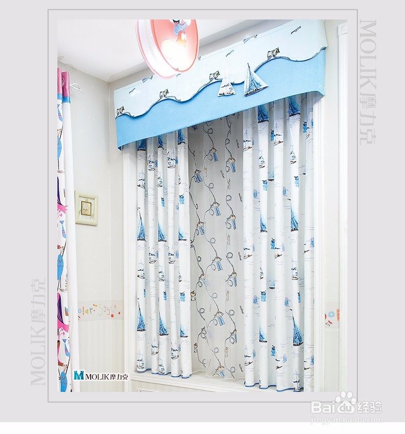 窗帘怎么选比较好