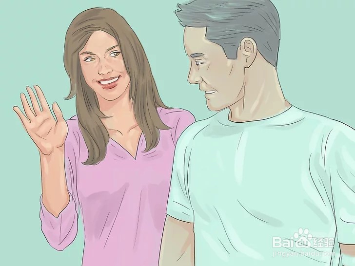 和陌生人交谈经验