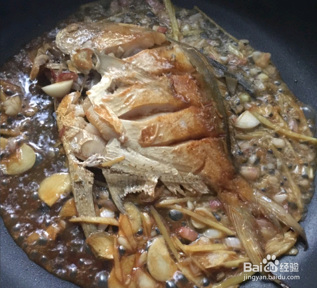 如何做出香煎白枪鱼？