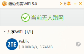 免费发布广告