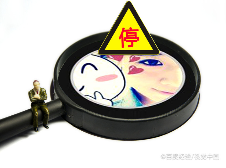 加入班级群怎么介绍自己