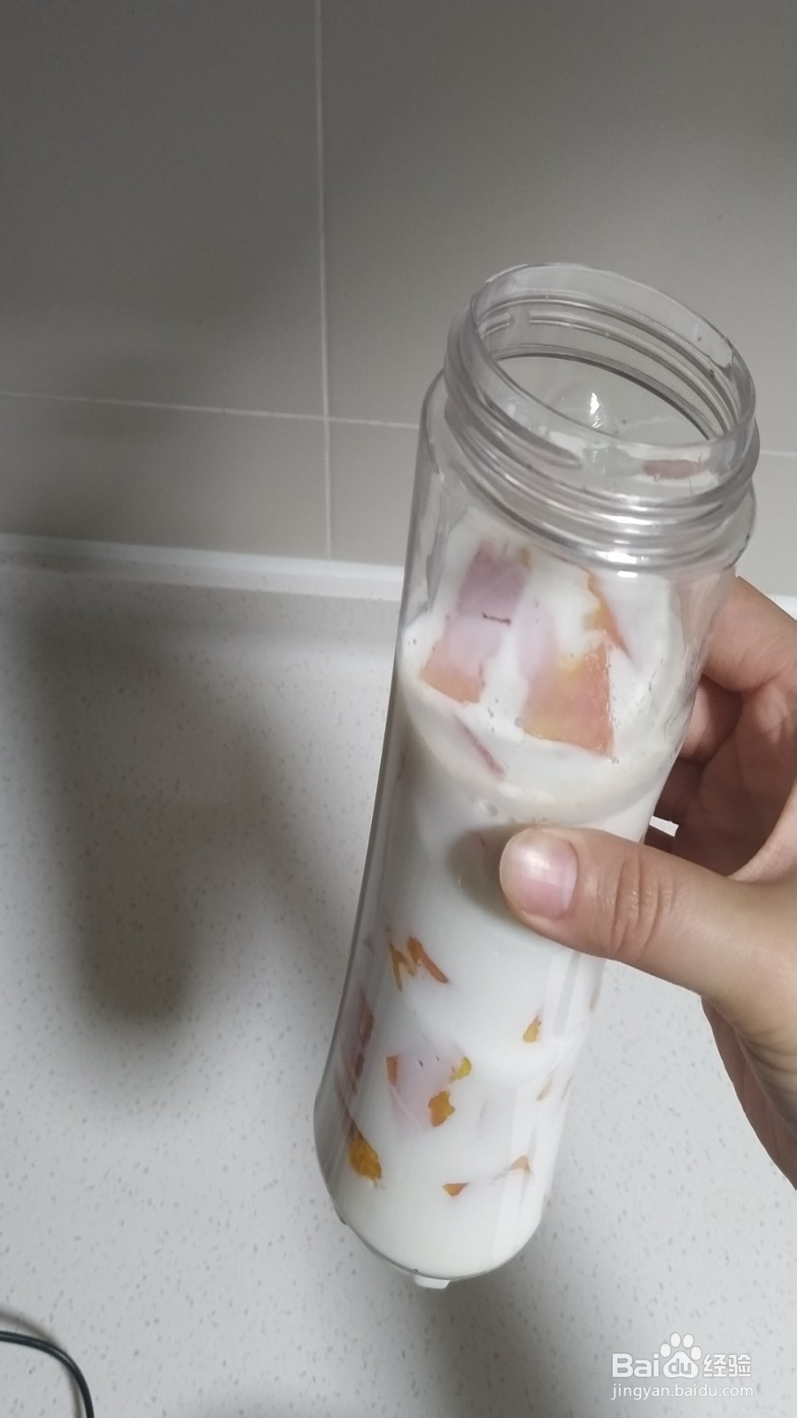 木瓜奶昔-下午茶小甜品