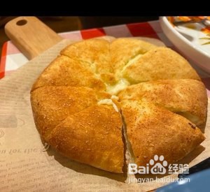 如何做新疆奶酪饼