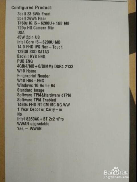 ThinkPad T460s开箱及更换内存和硬盘