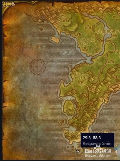 血帆海盗怎么做