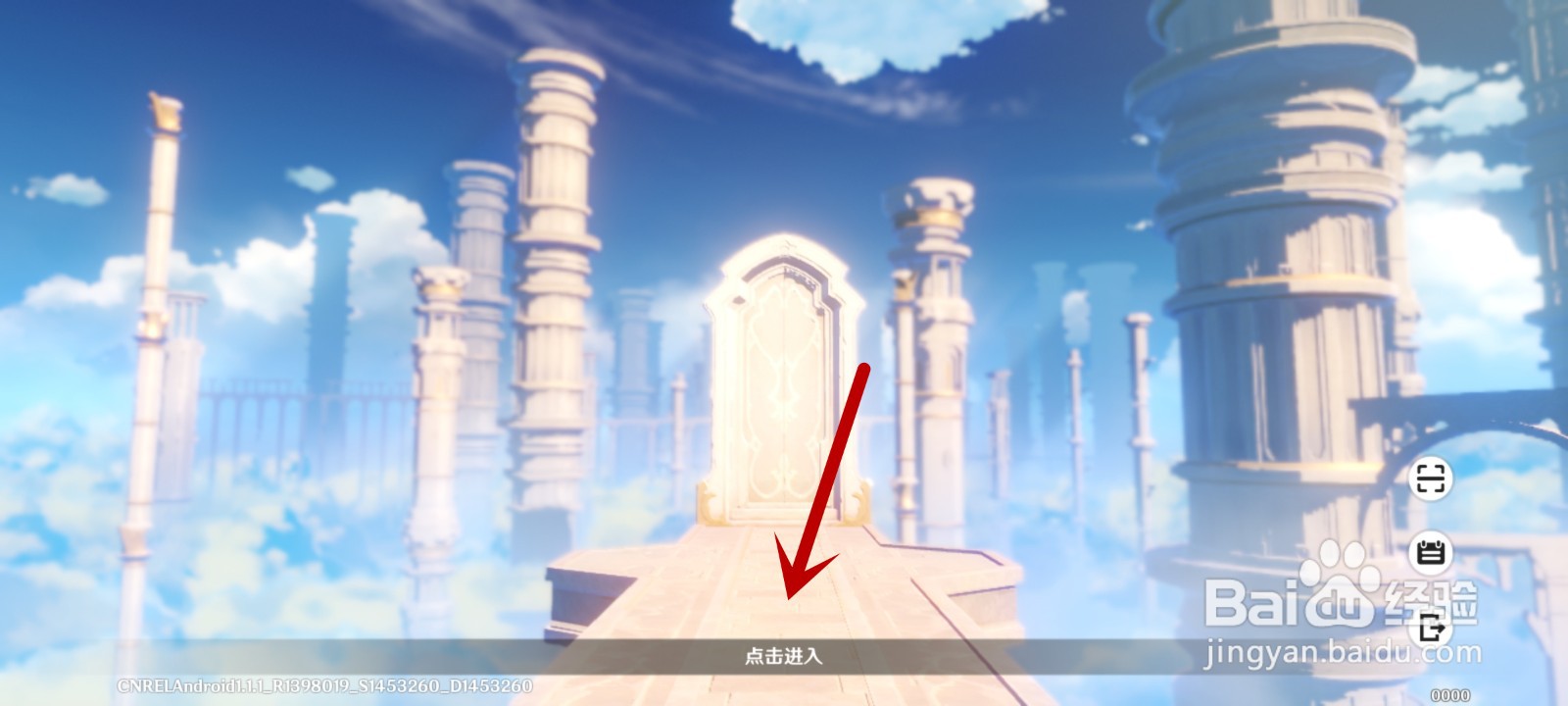 原神哀叙冰玉断片怎么合成