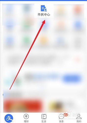 汽车挡风玻璃刮花了怎么修复