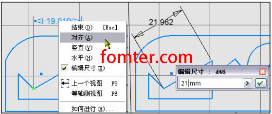 Inventor教程之通用尺寸