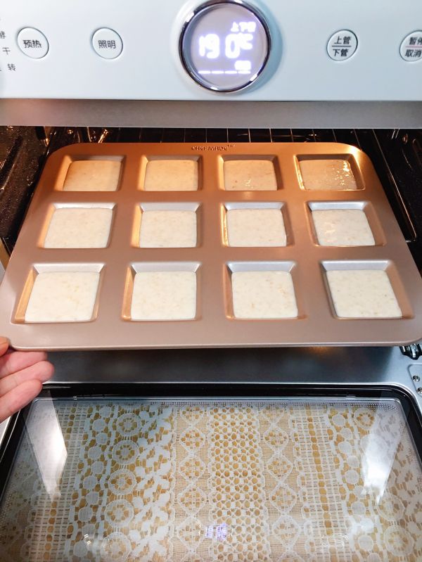 白芝麻燕麦小方