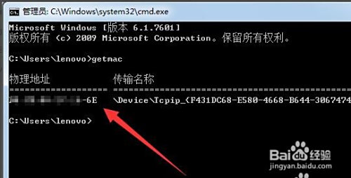 如何隔离公司内外网 阻止外部设备访问内部资源