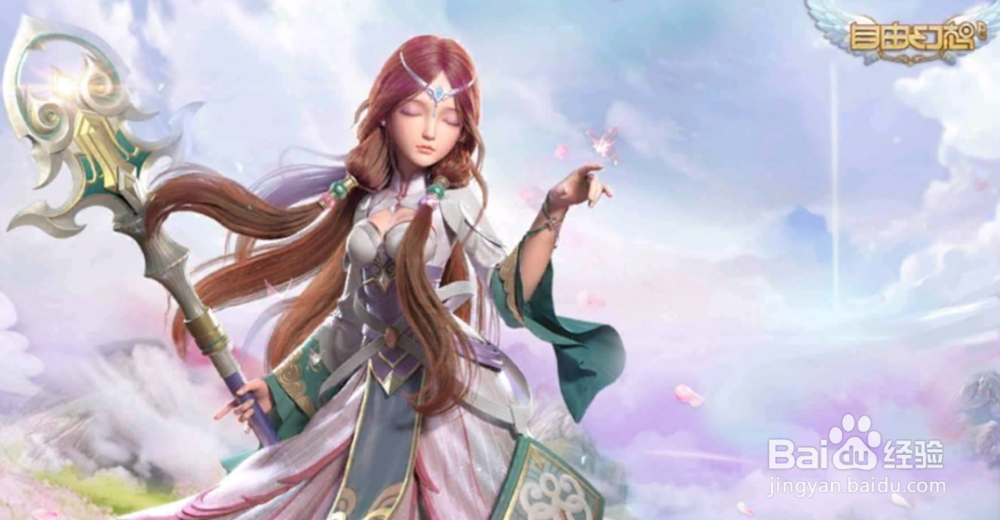 自由幻想手游失落的神殿通关技巧