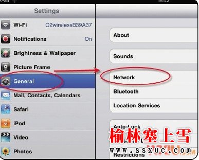 <b>解析平板电脑通过Wifi上网的设置</b>