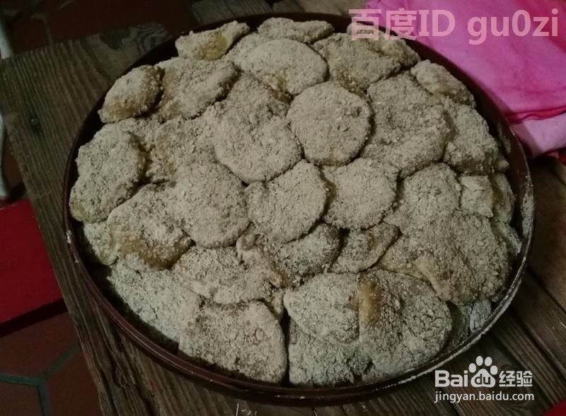 莆田传统美食甜点小吃金钱粿软粿做法教程