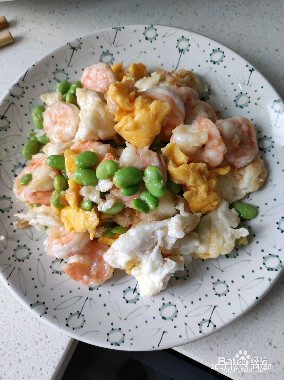 鸡蛋毛豆炒虾仁的做法