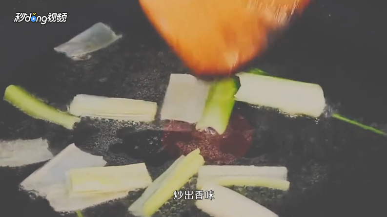 油焖大白虾的家常做法