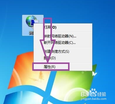 <b>迅雷下载 浏览器无法打开网页怎么办</b>