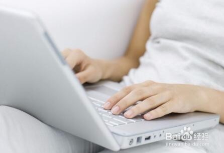 新买的电脑怎么保养