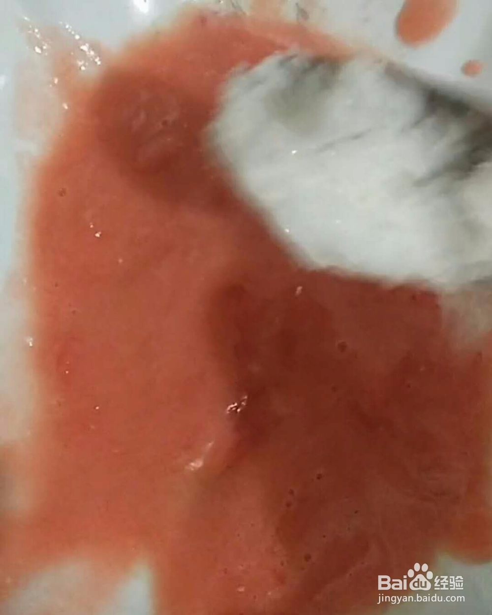 番茄小零食教程