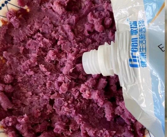 南瓜糯米紫薯球