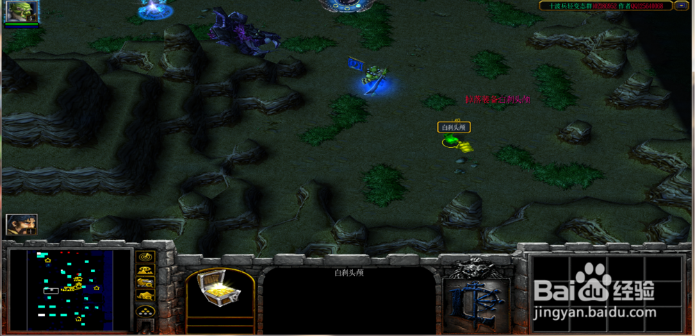 十波兵轻变态版正式版攻略装备合成