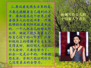 教你免费看600+直播电视频道,海量点播视频!