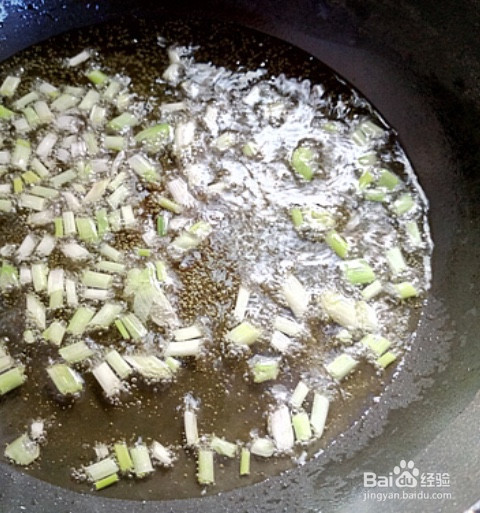 炸葱油的做法