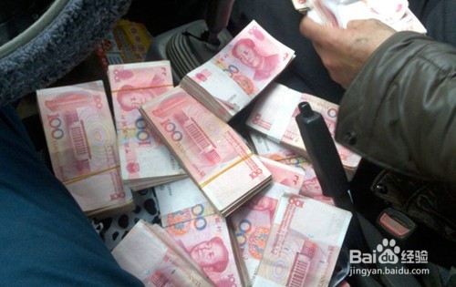 长宁代理记账所需的资料及流程问题详解