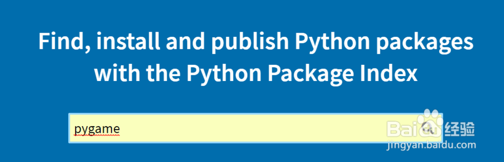 如何下载并安装pygame