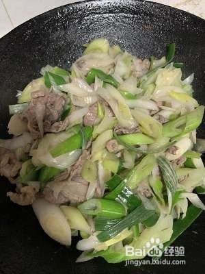 大葱爆炒羊肉