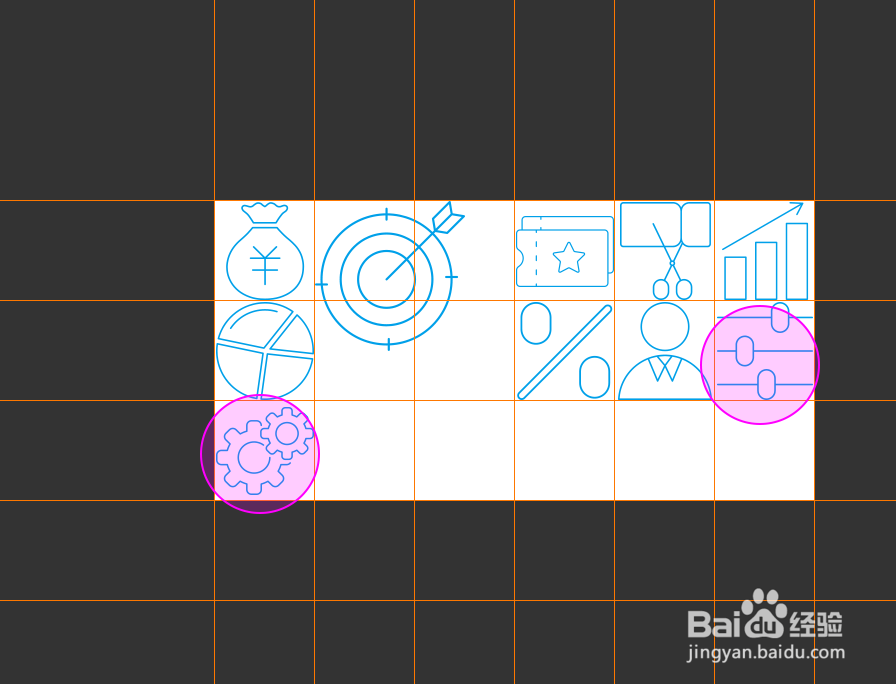 如何用PS合成一张sprite图（雪碧图）