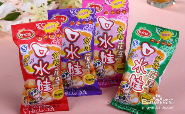 舌尖上的利安夏日美食！