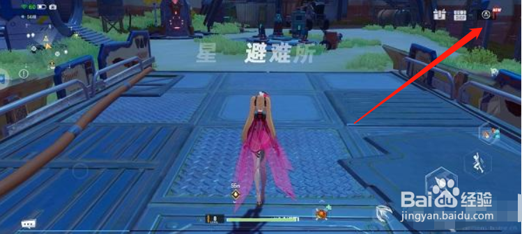 幻塔怎么玩