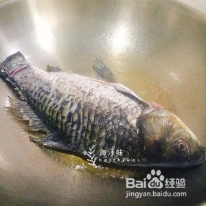 家常菜红烧鲫鱼