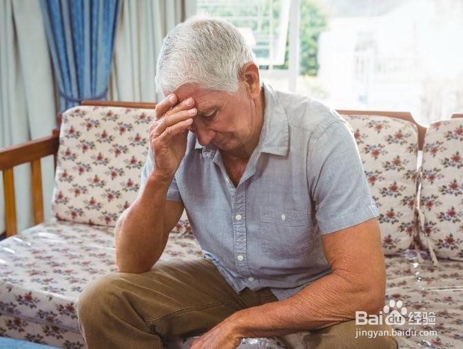 如何应对生活中的麻烦?