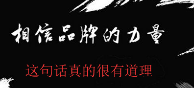 经验之谈--如何选购一辆家用汽车(一)
