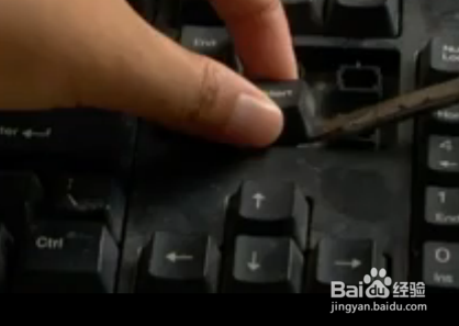 电脑保养：[2]如何拆卸清洗键盘详细教程