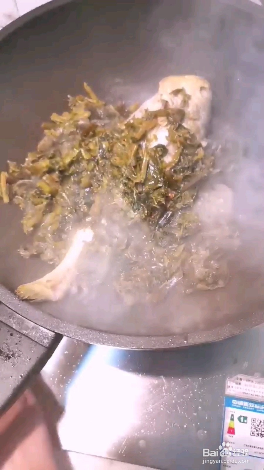 雪菜炖黄鱼怎么做？