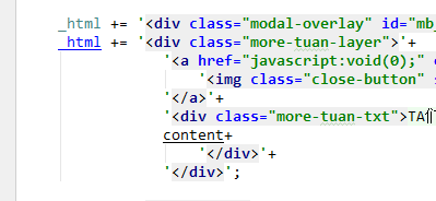 javascript如何优雅地书写多行字符串？