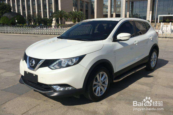 日产逍客 这辆车好不好？