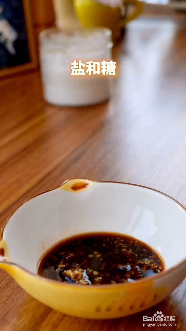 如何制作赛螃蟹