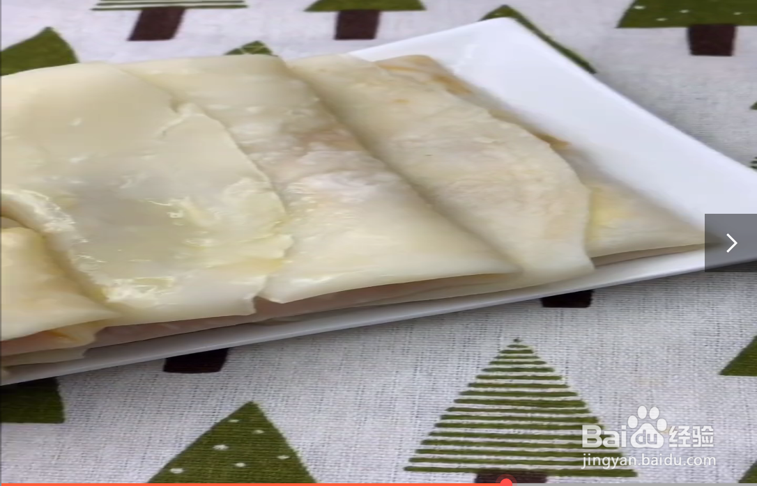 如何制作火腿青椒烙饼