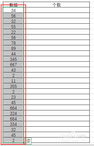 fdb4f00d3aceaad7db313f54eee7340f6578b8f0.jpg?x-bce-process=image%2Fresize%2Cm_lfit%2Cw_500%2Climit_1