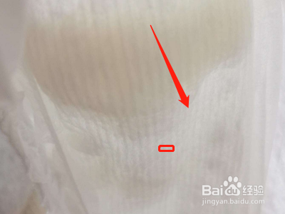 尤妮佳纸尿裤怎么看是不是正品？