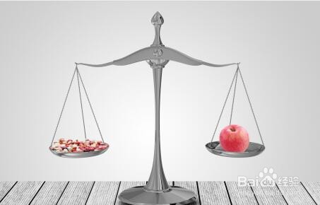 重庆2020年7月健康管理师报考条件是什么?