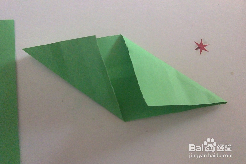 小青蛙折纸教程