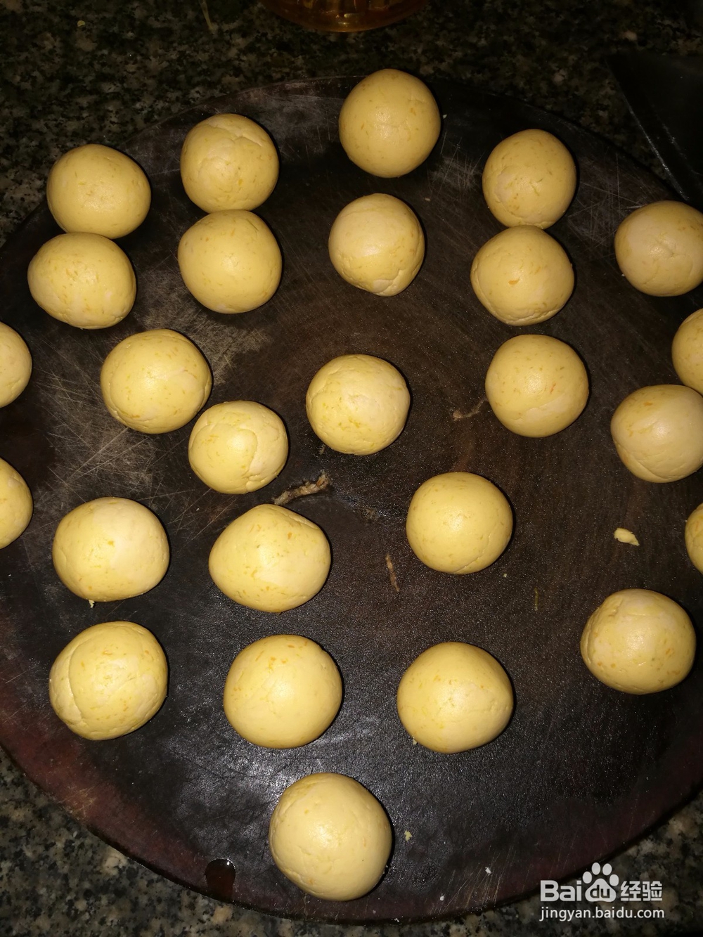 美食美刻：南瓜圆的简单做法