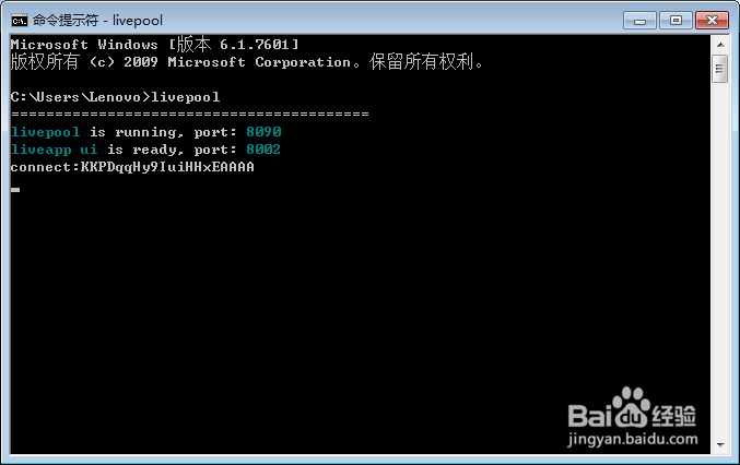 Android SDK快速下载
