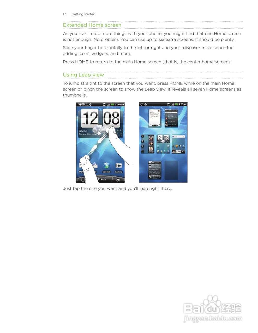 多普达HTC Inspire 4G手机使用说明书:[2]