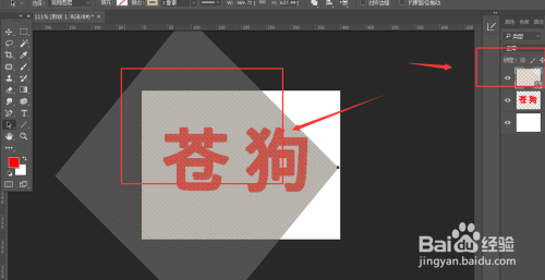 fdb4f00d3aceaad7dc922251eee7340f6578b84c.jpg?x-bce-process=image%2Fresize%2Cm_lfit%2Cw_500%2Climit_1%2Fformat%2Cf_auto%2Fquality%2Cq_80